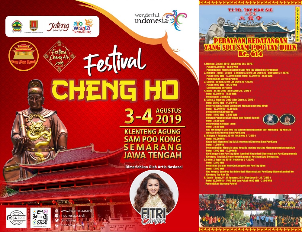 FESTIVAL CHENG HO 3-4 AGUSTUS 2019 @KLENTENG AGUNG SAM POO KONG, SEMARANG, JAWA TENGAH