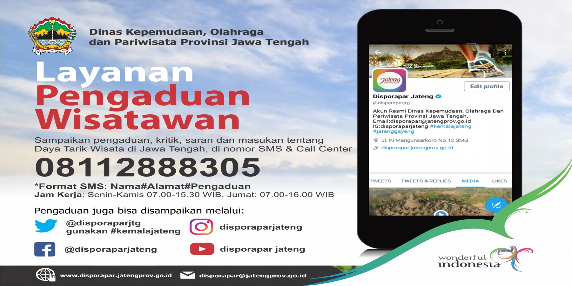 LAYANAN PENGADUAN WISATAWAN